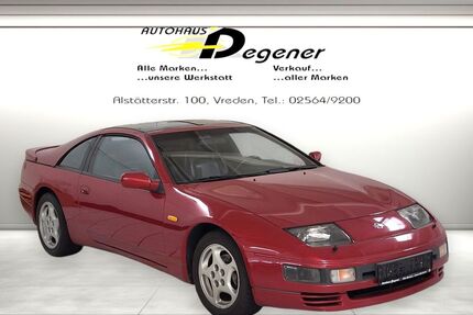 Nissan 300 ZX Gebrauchtwagen