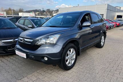 Honda CR-V Gebrauchtwagen