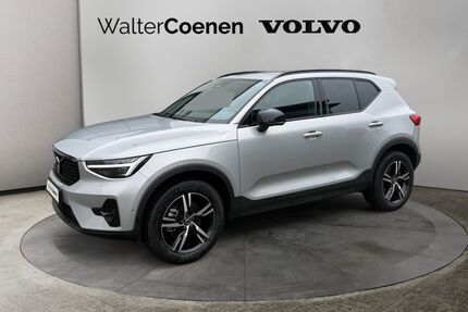 Volvo XC40 Gebrauchtwagen