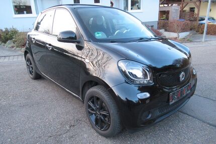 Smart ForFour Gebrauchtwagen