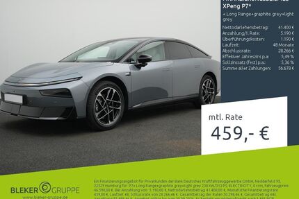 XPeng P7 Gebrauchtwagen