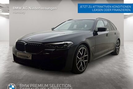 BMW 530 Gebrauchtwagen