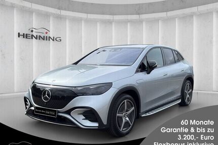 Mercedes-Benz EQE Gebrauchtwagen