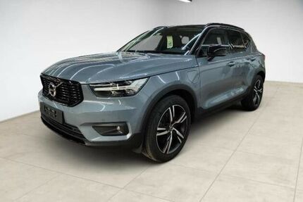 Volvo XC40 Gebrauchtwagen