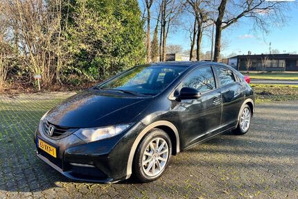 Honda Civic Gebrauchtwagen
