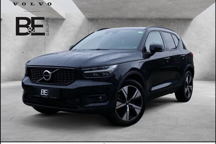 Volvo XC40 Gebrauchtwagen
