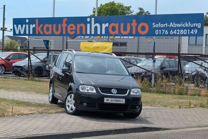 VW Touran Gebrauchtwagen