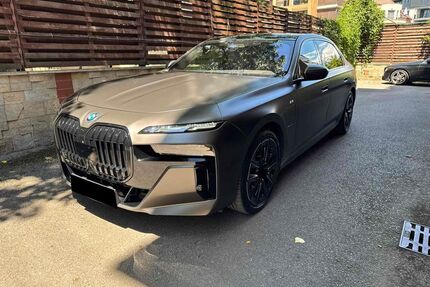 BMW 750 Gebrauchtwagen