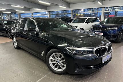 BMW 520 Gebrauchtwagen