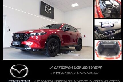 Mazda CX-5 Gebrauchtwagen
