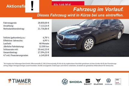 Skoda Octavia Gebrauchtwagen