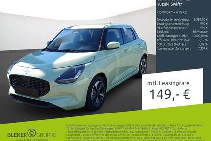 Suzuki Swift Gebrauchtwagen