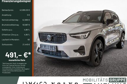 Volvo XC40 Gebrauchtwagen