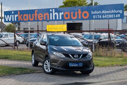Nissan Qashqai Gebrauchtwagen