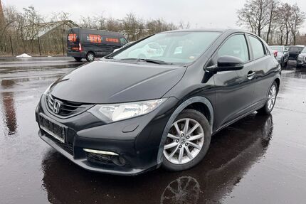 Honda Civic Gebrauchtwagen