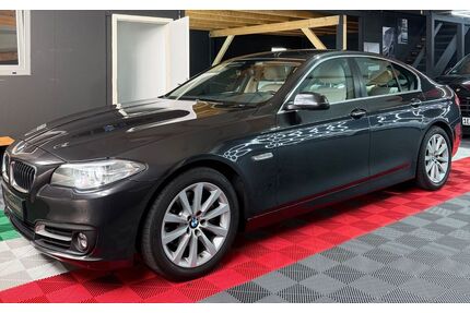 BMW 520 Gebrauchtwagen