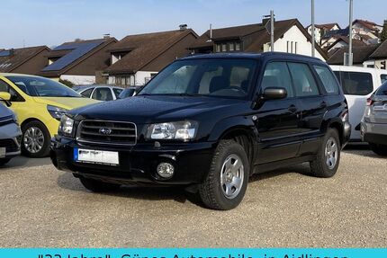 Subaru Forester Gebrauchtwagen