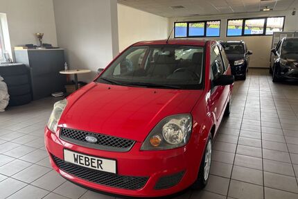 Ford Fiesta Gebrauchtwagen