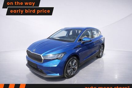 Skoda Enyaq Gebrauchtwagen