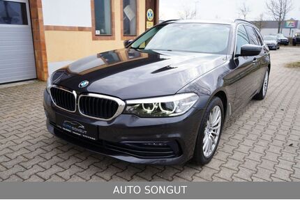 BMW 520 Gebrauchtwagen