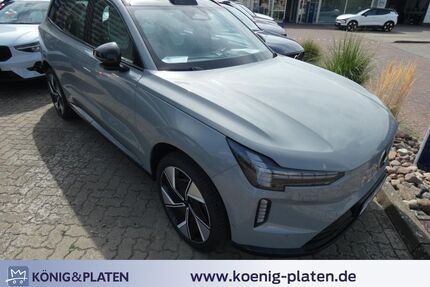 Volvo EX90 Gebrauchtwagen
