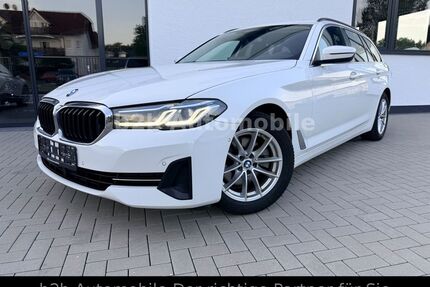BMW 520 Gebrauchtwagen