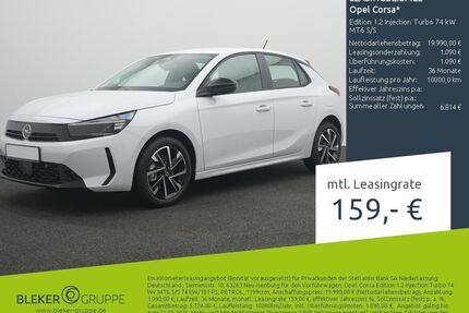 Opel Corsa Gebrauchtwagen