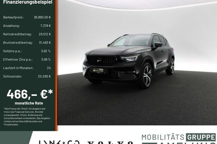 Volvo XC40 Gebrauchtwagen