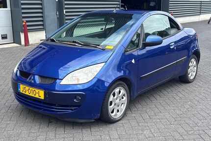 Mitsubishi Colt Gebrauchtwagen