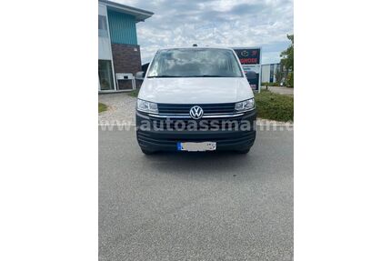 VW T7 Caravelle Gebrauchtwagen