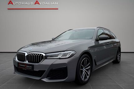 BMW 520 Gebrauchtwagen