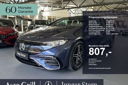 Mercedes-Benz EQS Gebrauchtwagen