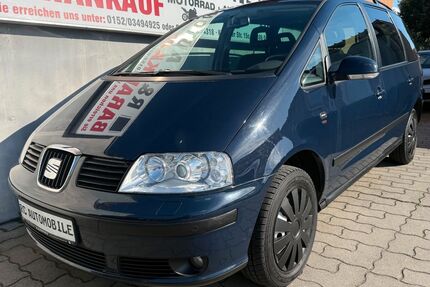 Seat Alhambra Gebrauchtwagen