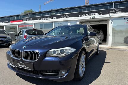BMW 525 Gebrauchtwagen