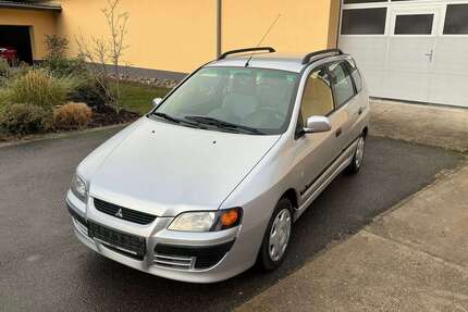 Mitsubishi Space Star Gebrauchtwagen