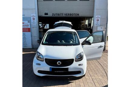 Smart ForFour Gebrauchtwagen