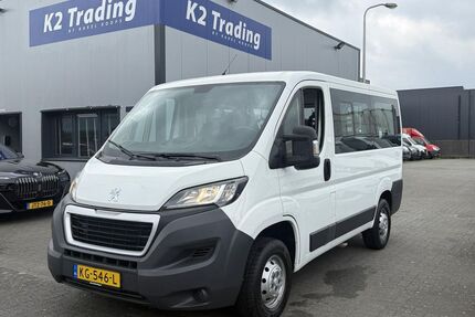 Peugeot Boxer Gebrauchtwagen