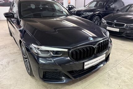 BMW 520 Gebrauchtwagen