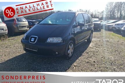 Seat Alhambra Gebrauchtwagen