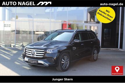 Mercedes-Benz GLS 450 Gebrauchtwagen