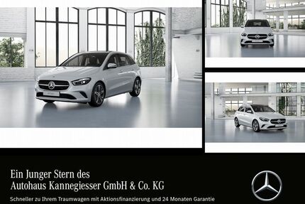 Mercedes-Benz B 250 Gebrauchtwagen