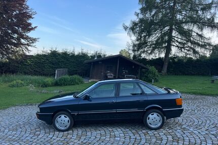 Audi 90 Gebrauchtwagen