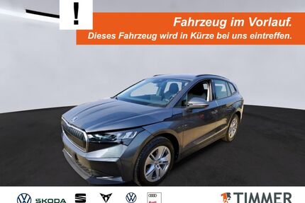Skoda Enyaq Gebrauchtwagen