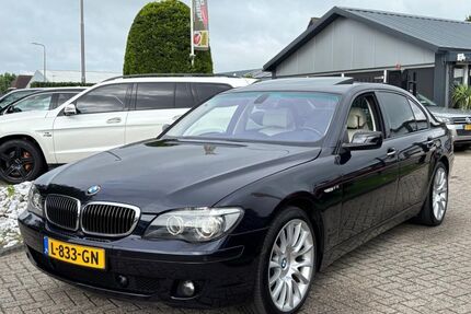 BMW 760 Gebrauchtwagen