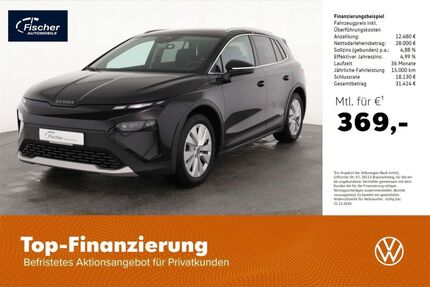 Skoda Elroq Gebrauchtwagen