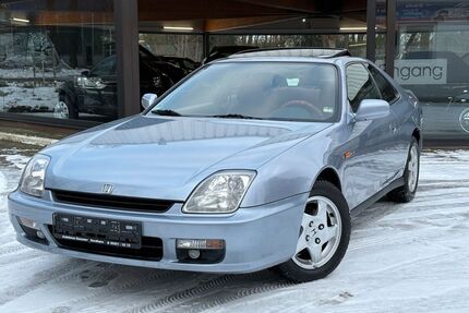 Honda Prelude Gebrauchtwagen