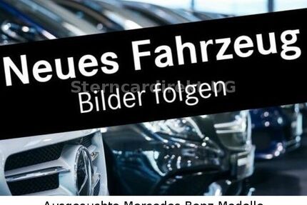 Mercedes-Benz C 300 Gebrauchtwagen
