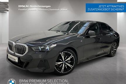 BMW 540 Gebrauchtwagen