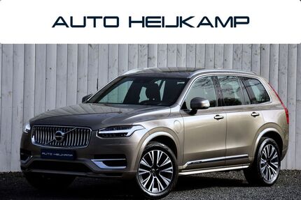 Volvo XC90 Gebrauchtwagen