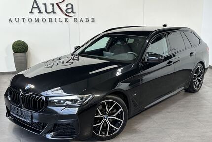 BMW 520 Gebrauchtwagen